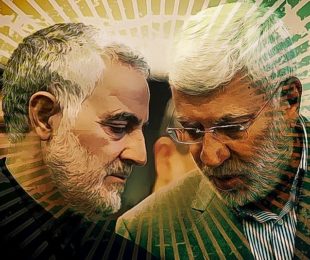 uccisione del Generale Qasem Soleimani